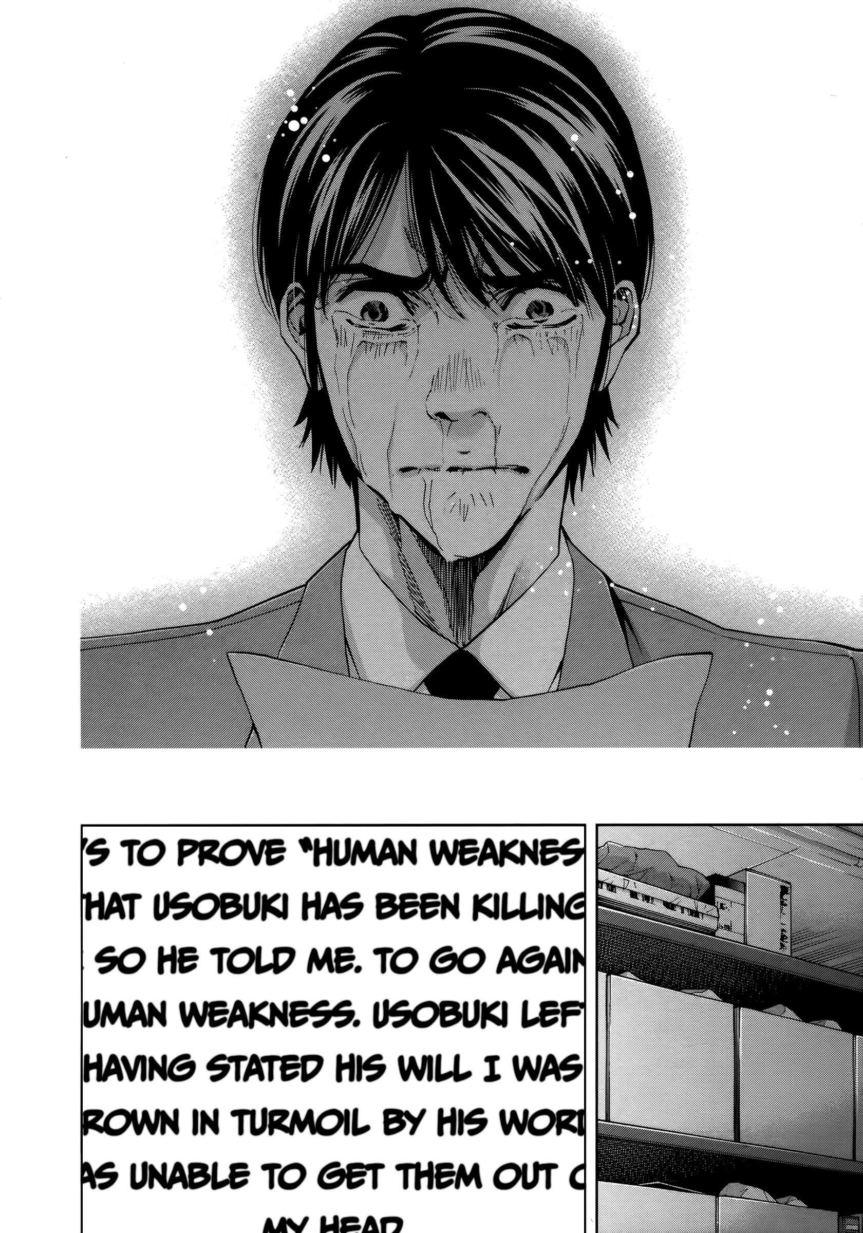 Read Funouhan Manga Online