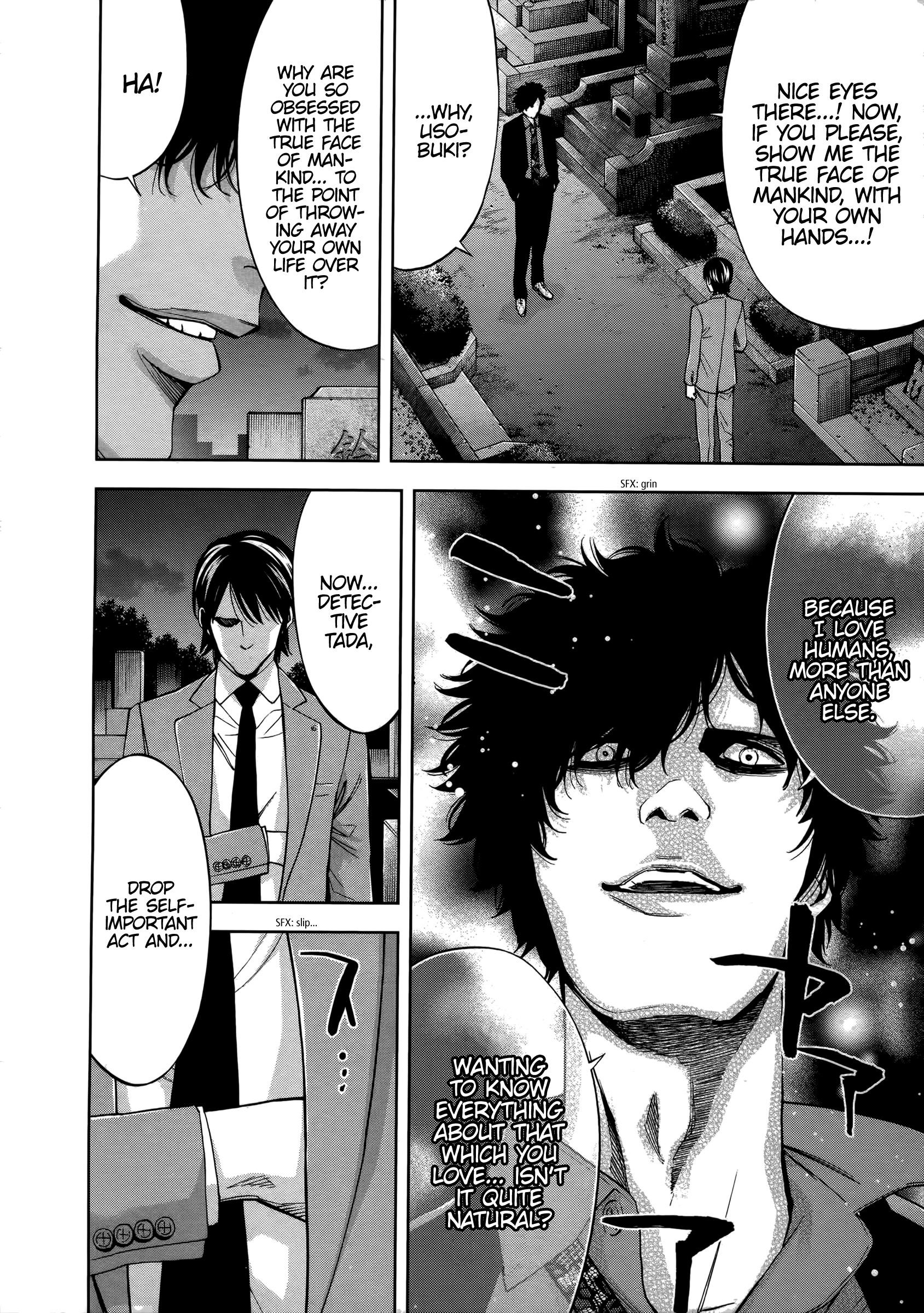 Read Funouhan Manga Online