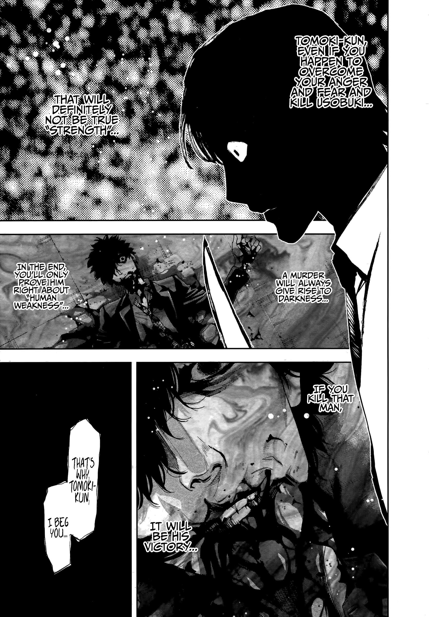 Read Funouhan Manga Online