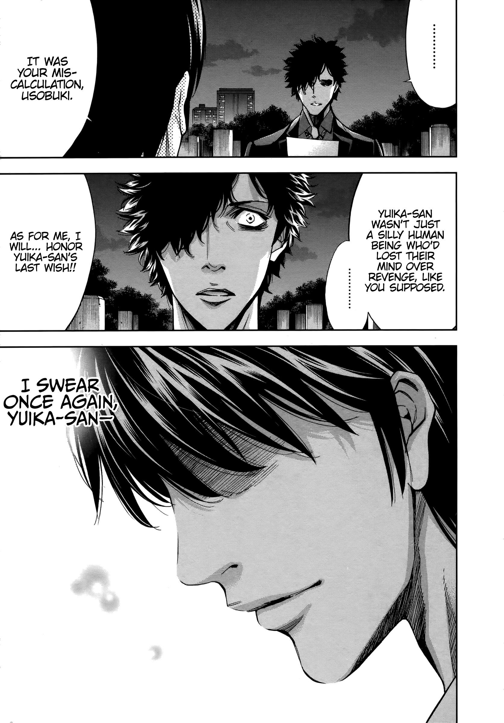 Read Funouhan Manga Online