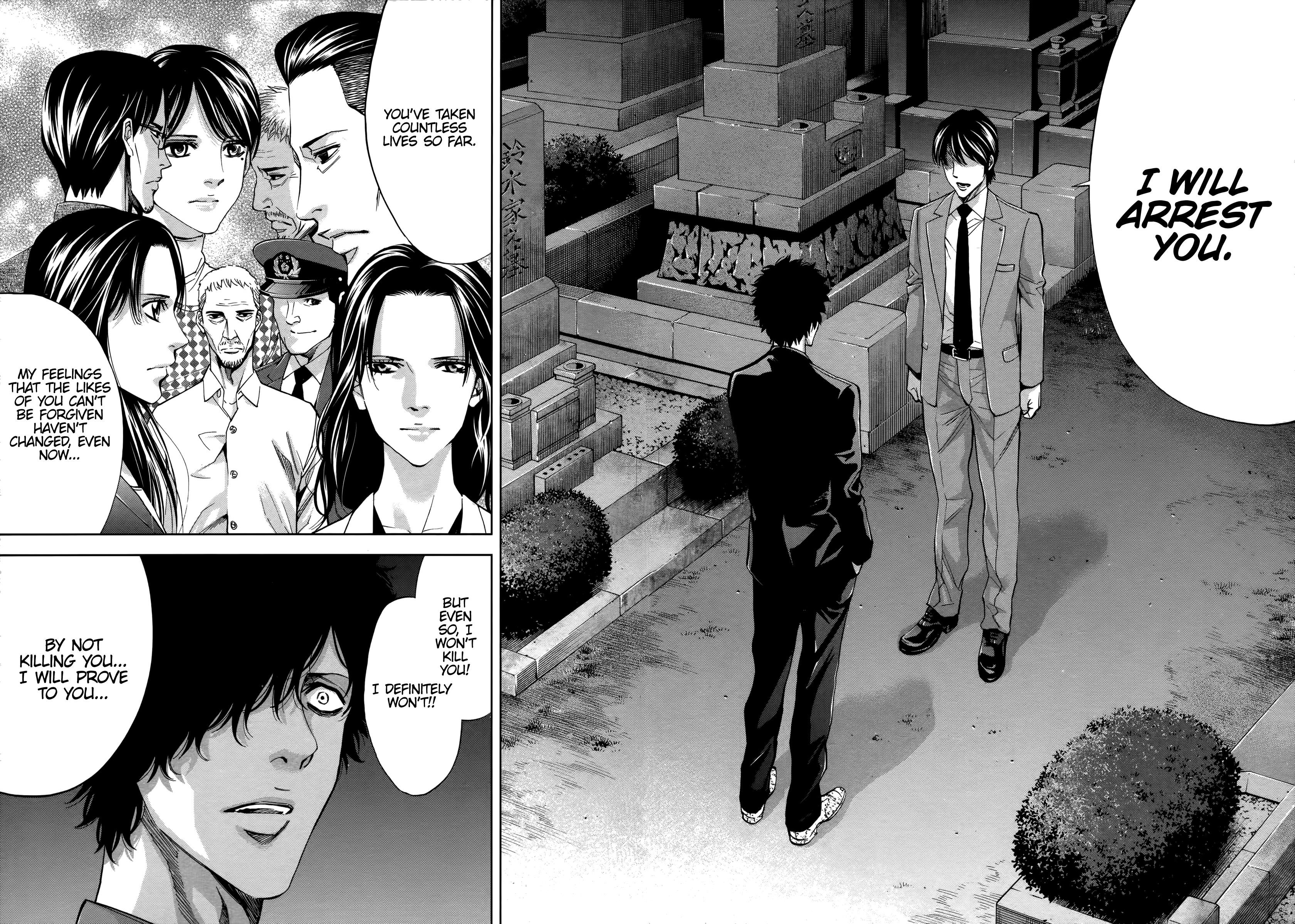 Read Funouhan Manga Online