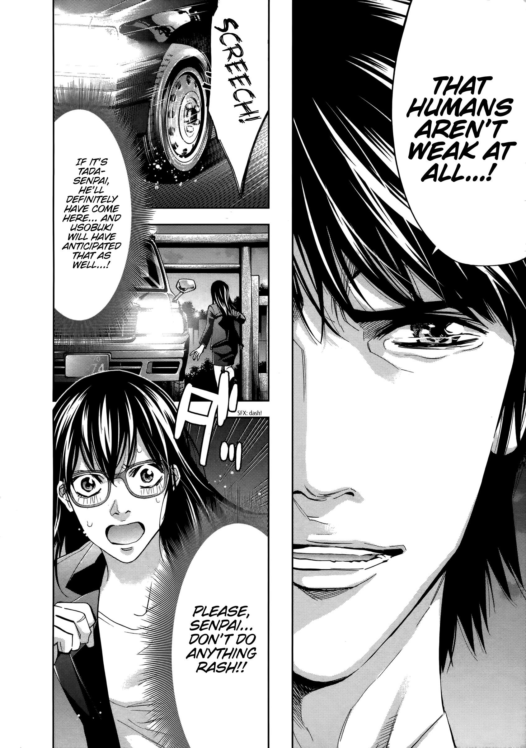 Read Funouhan Manga Online