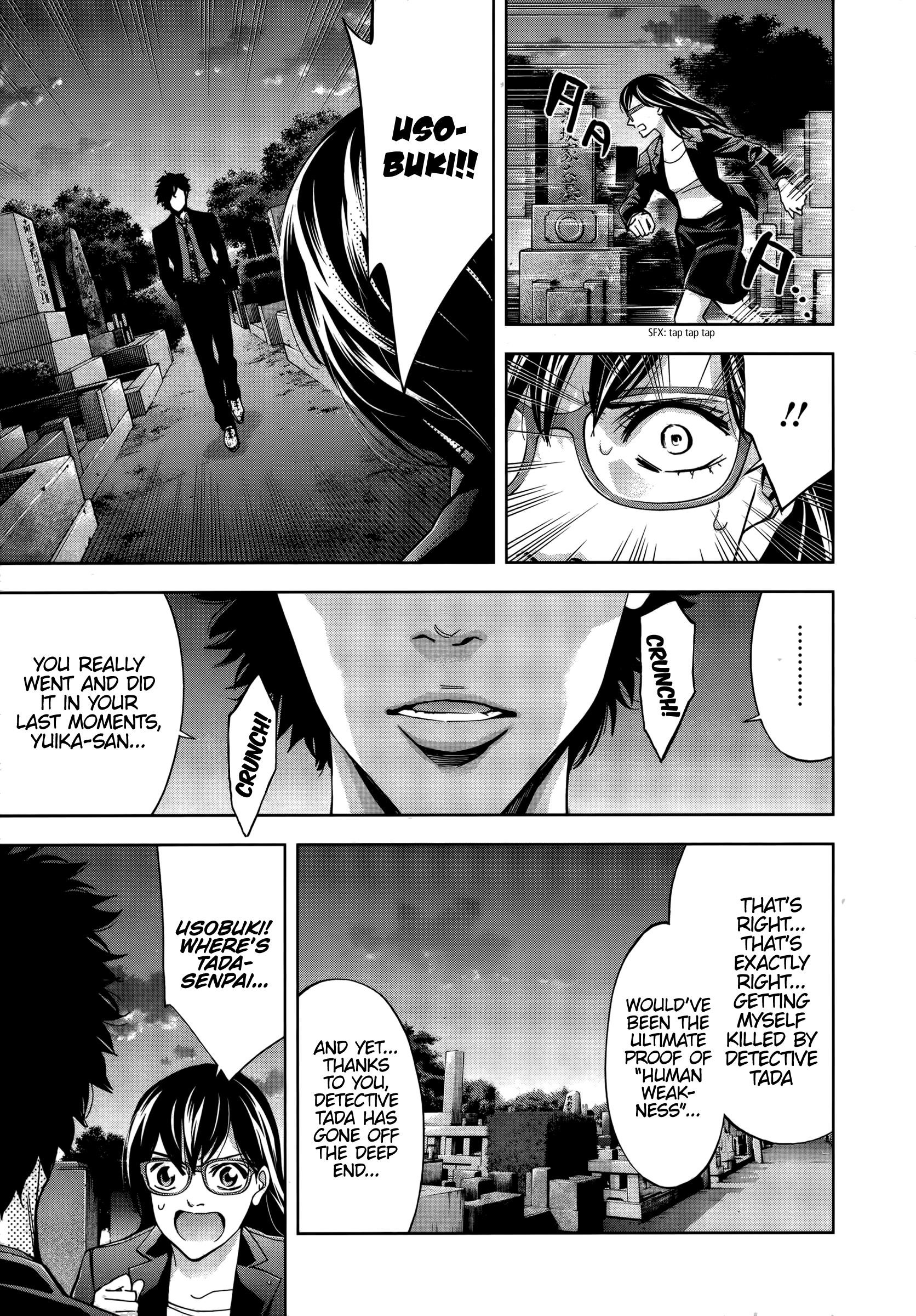 Read Funouhan Manga Online