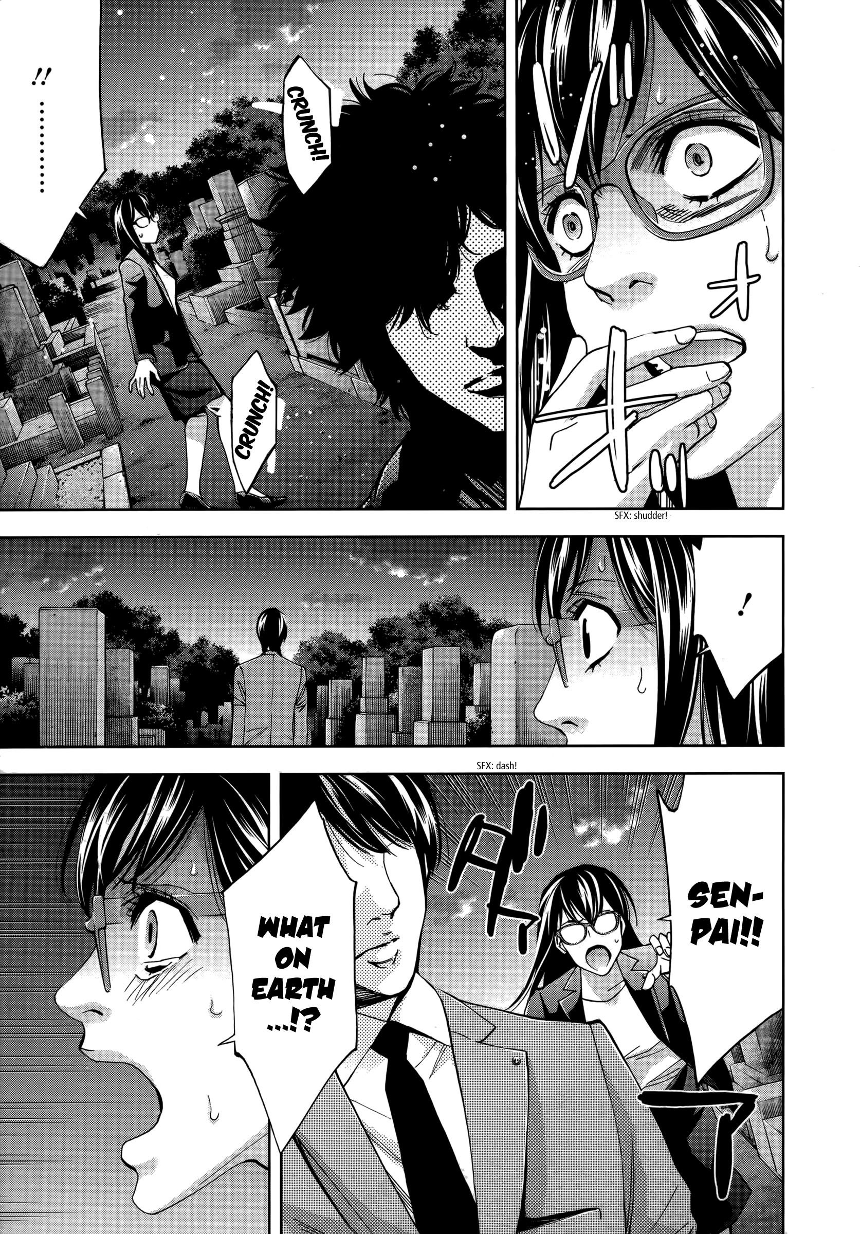 Read Funouhan Manga Online