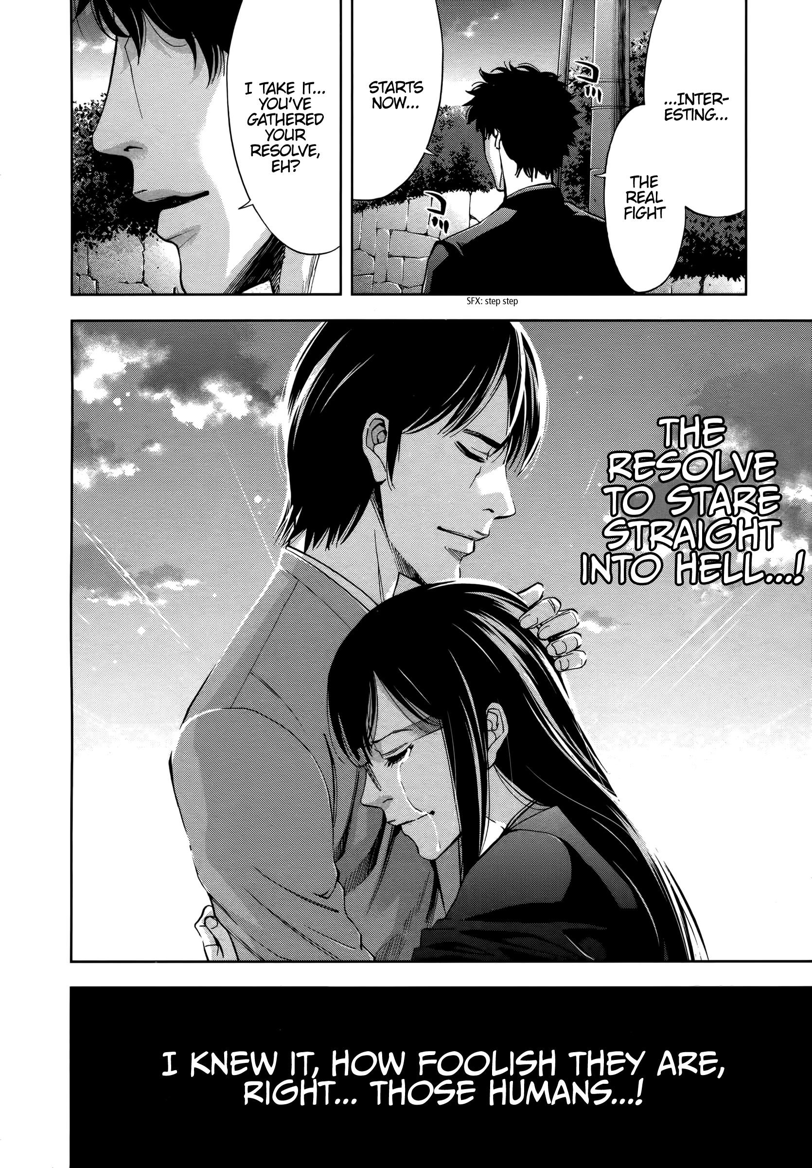 Read Funouhan Manga Online