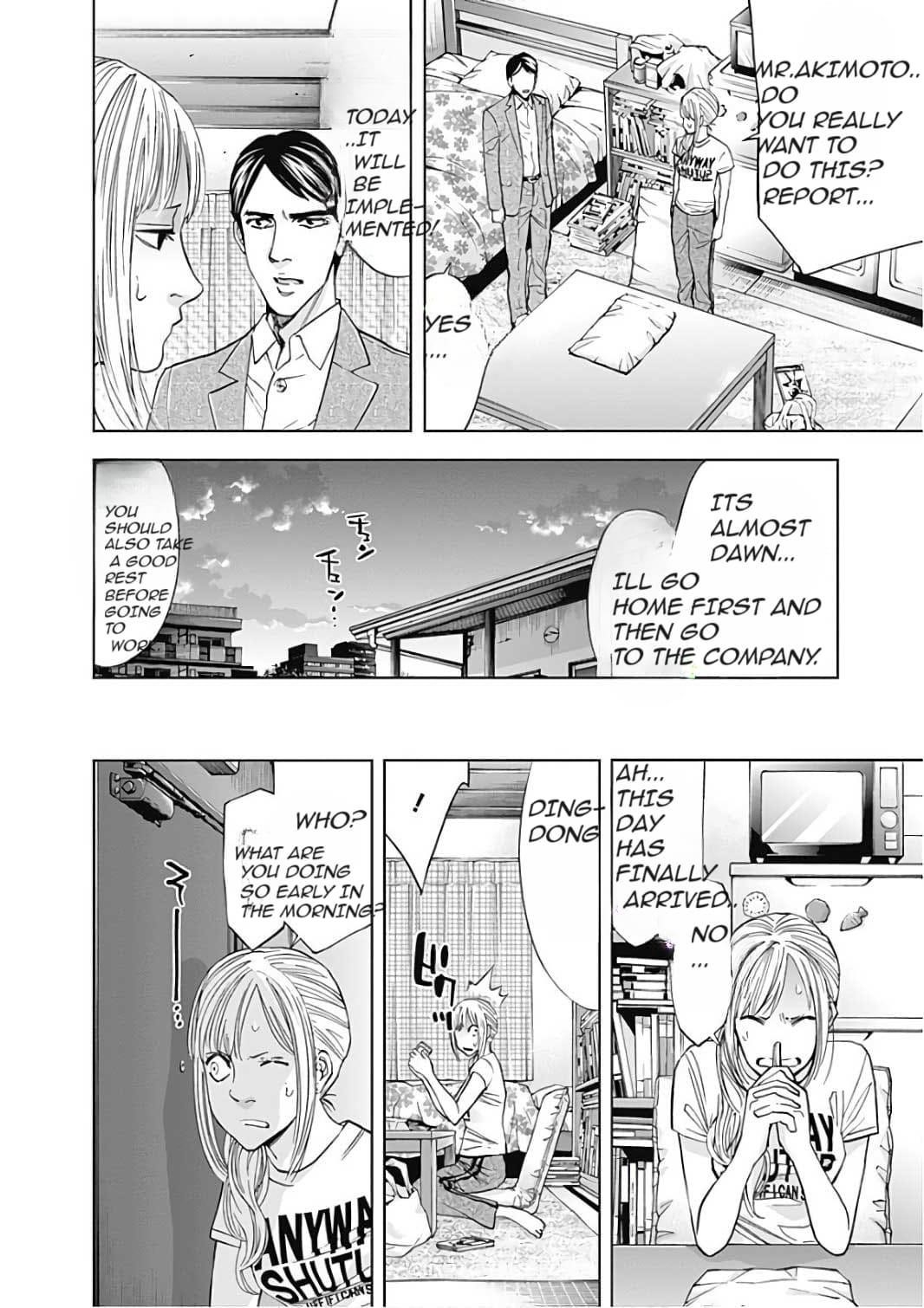 Read Funouhan Manga Online