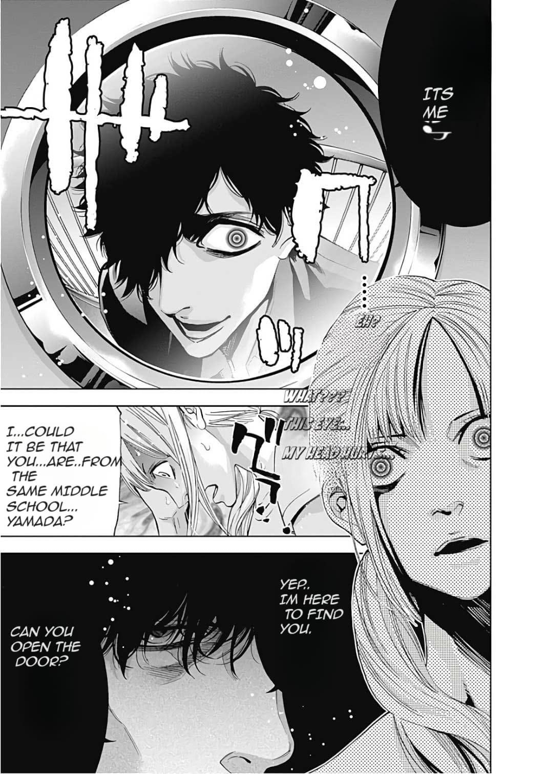 Read Funouhan Manga Online