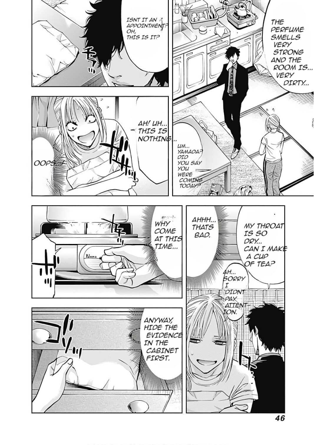 Read Funouhan Manga Online