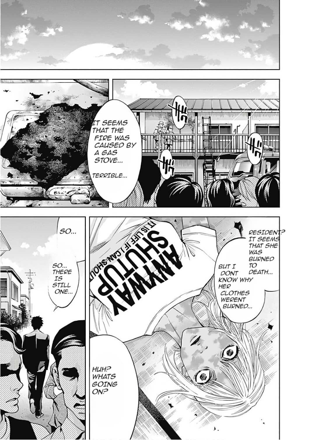 Read Funouhan Manga Online