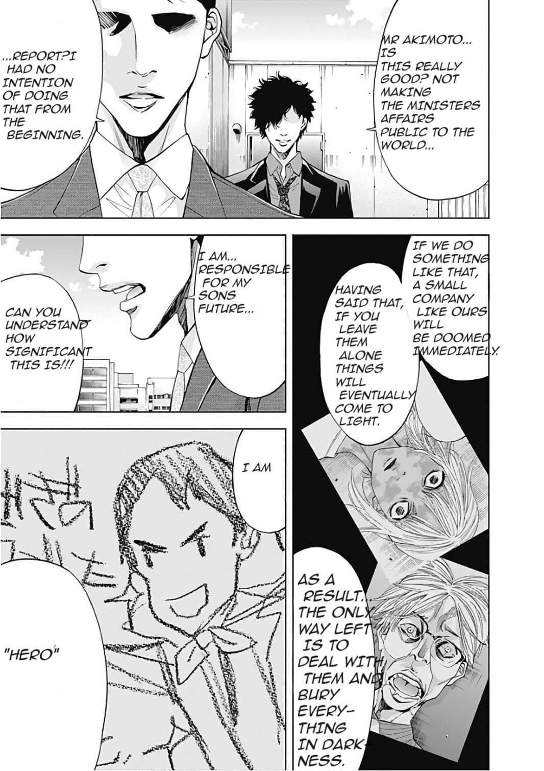 Read Funouhan Manga Online