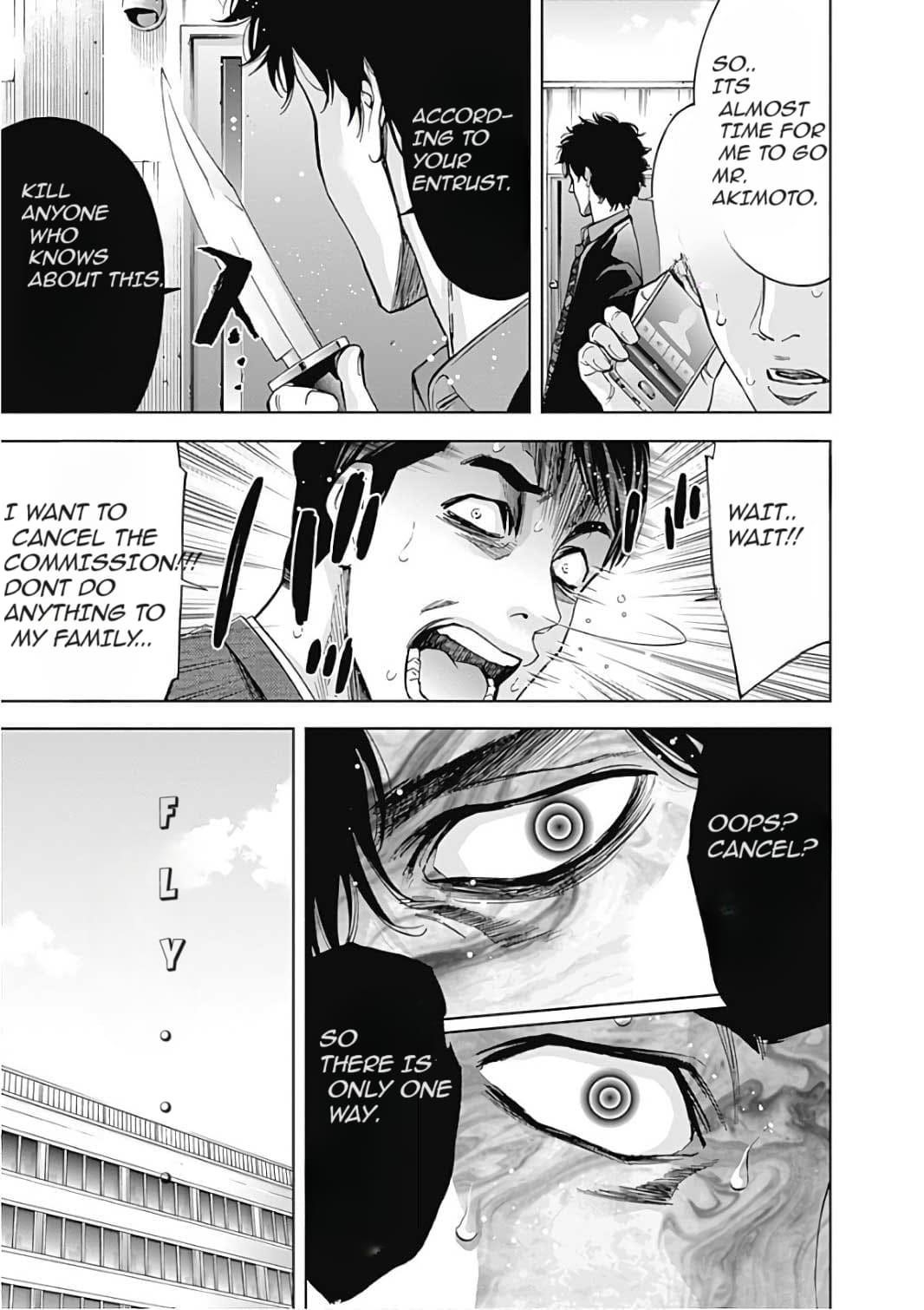 Read Funouhan Manga Online