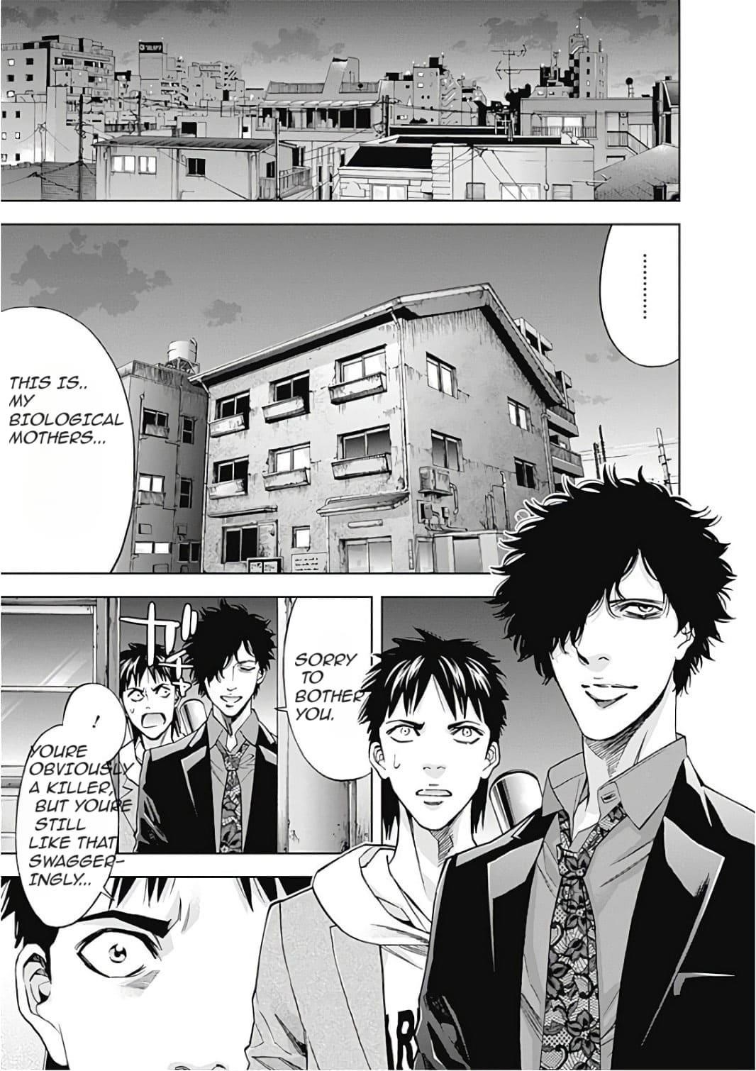 Read Funouhan Manga Online