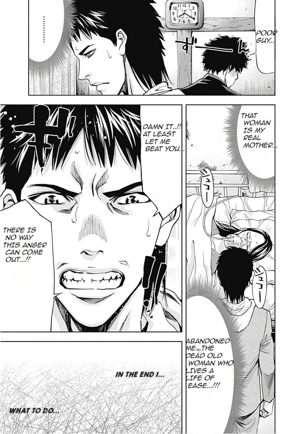 Read Funouhan Manga Online