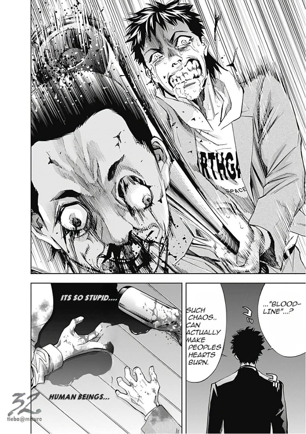 Read Funouhan Manga Online