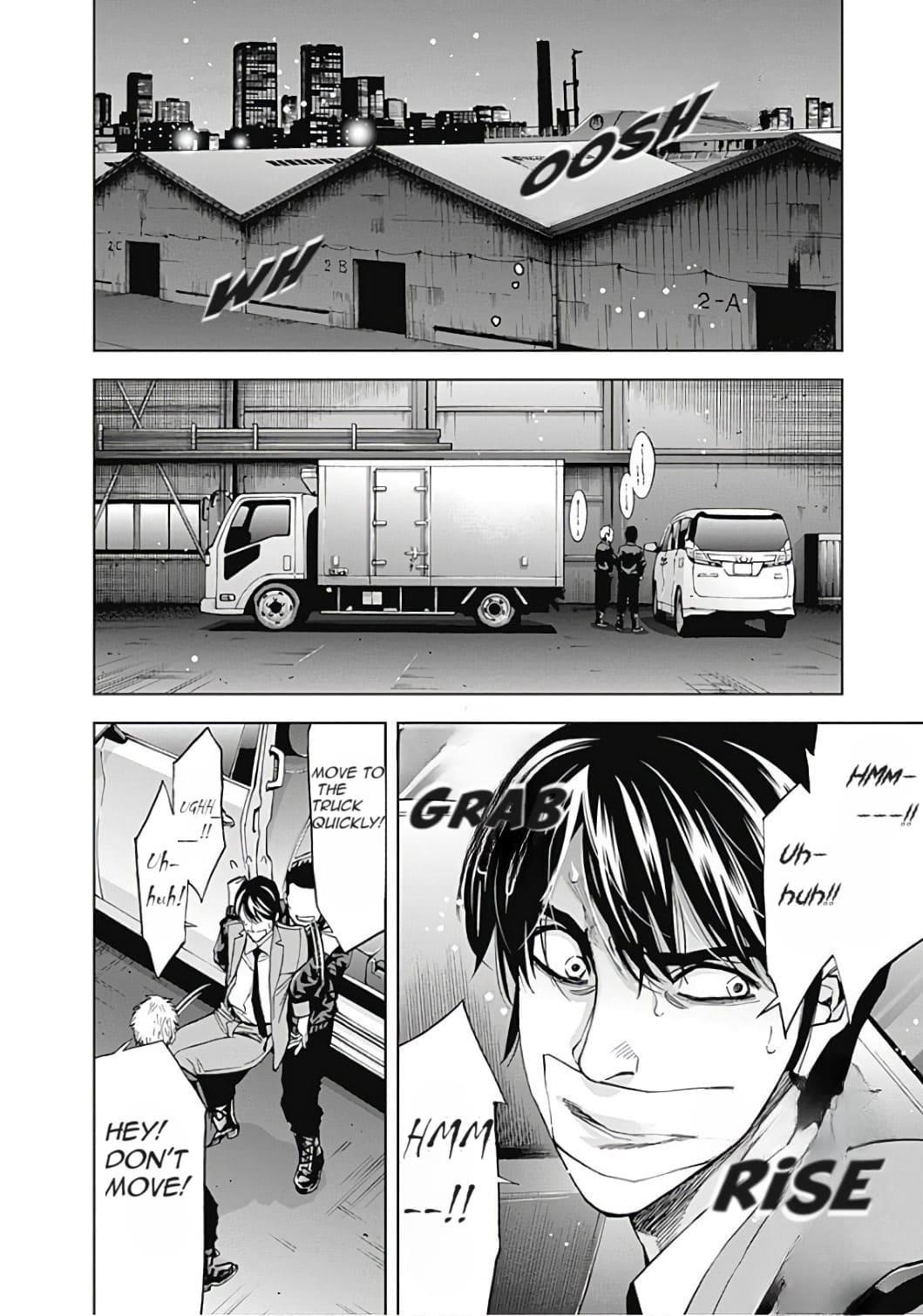 Read Funouhan Manga Online