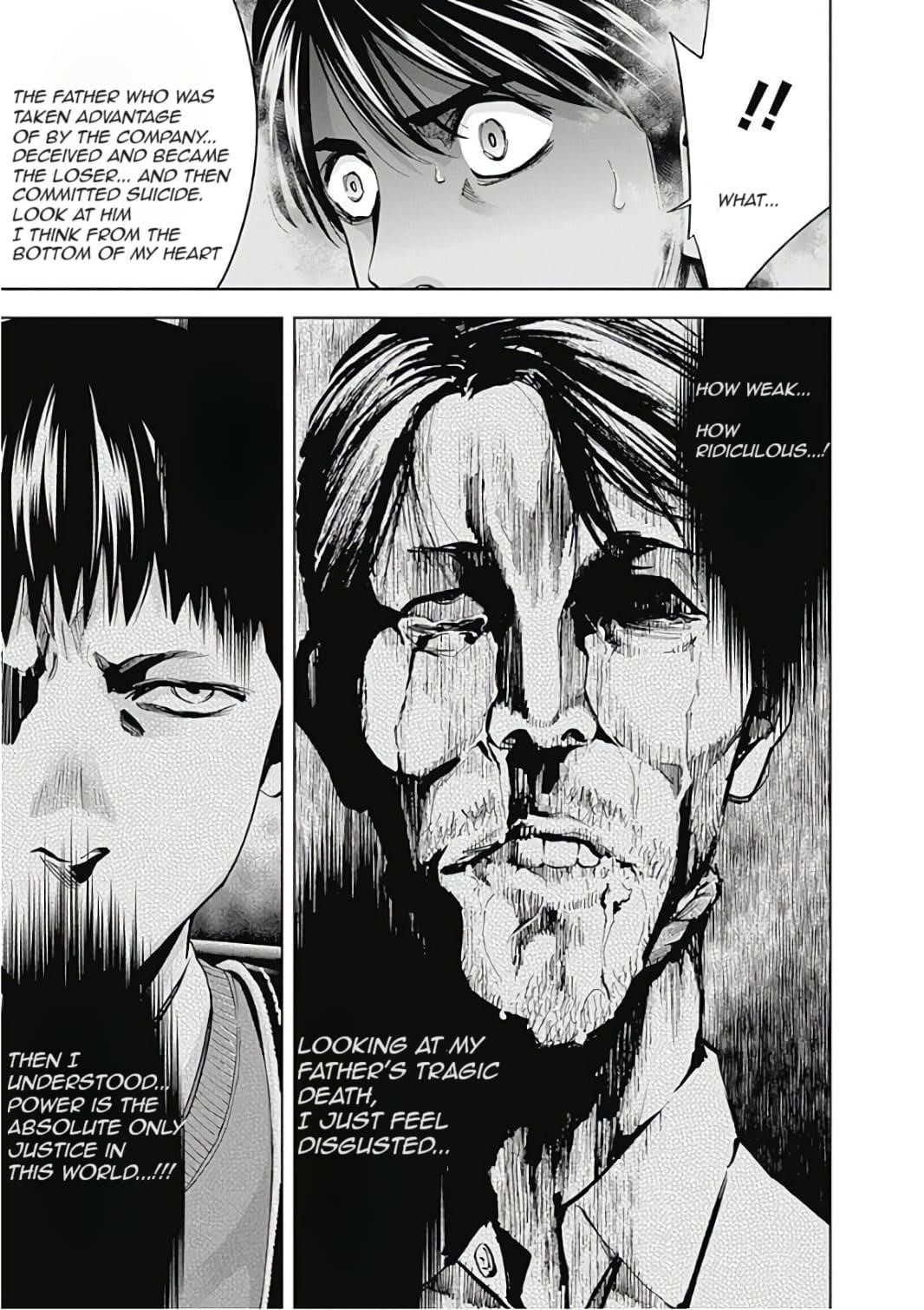 Read Funouhan Manga Online