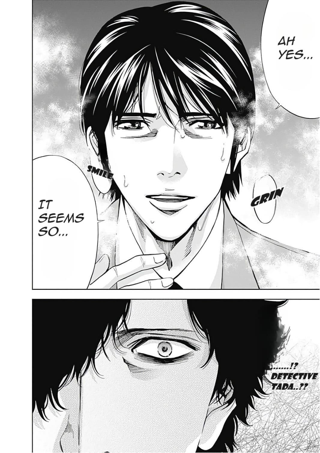 Read Funouhan Manga Online