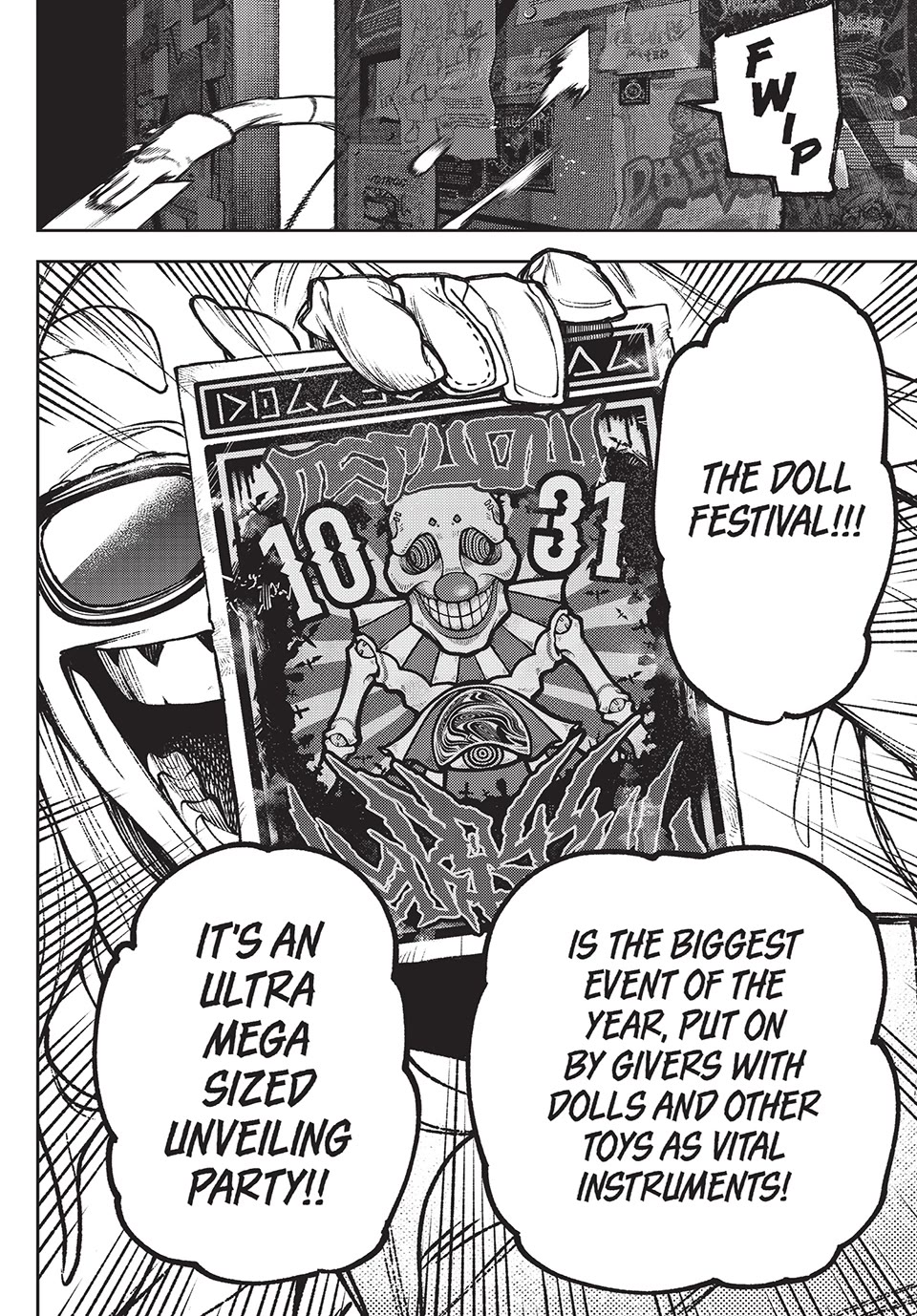 Read Gachiakuta Manga Online