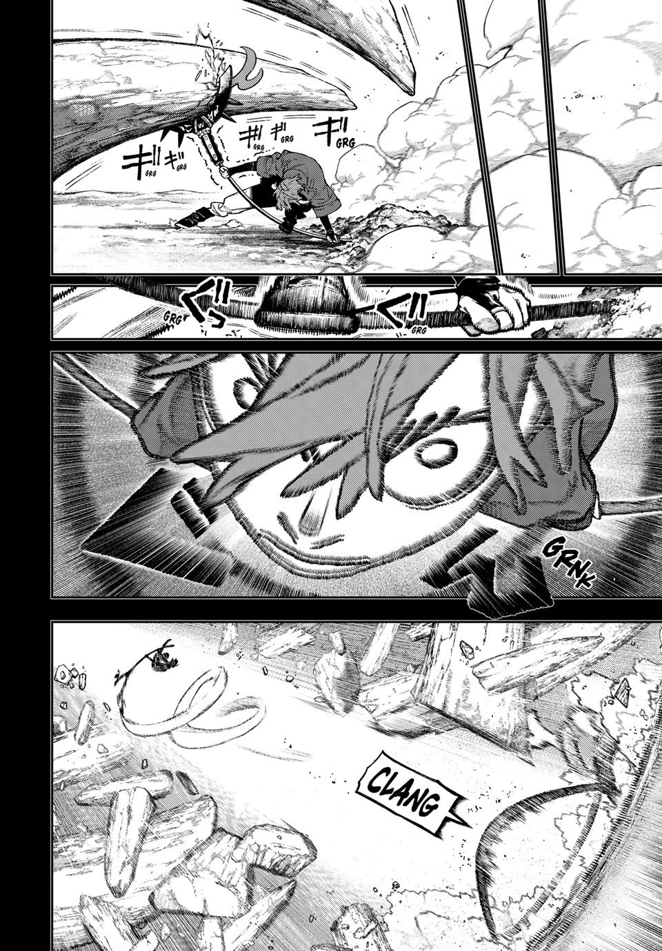 Read Gachiakuta Manga Online