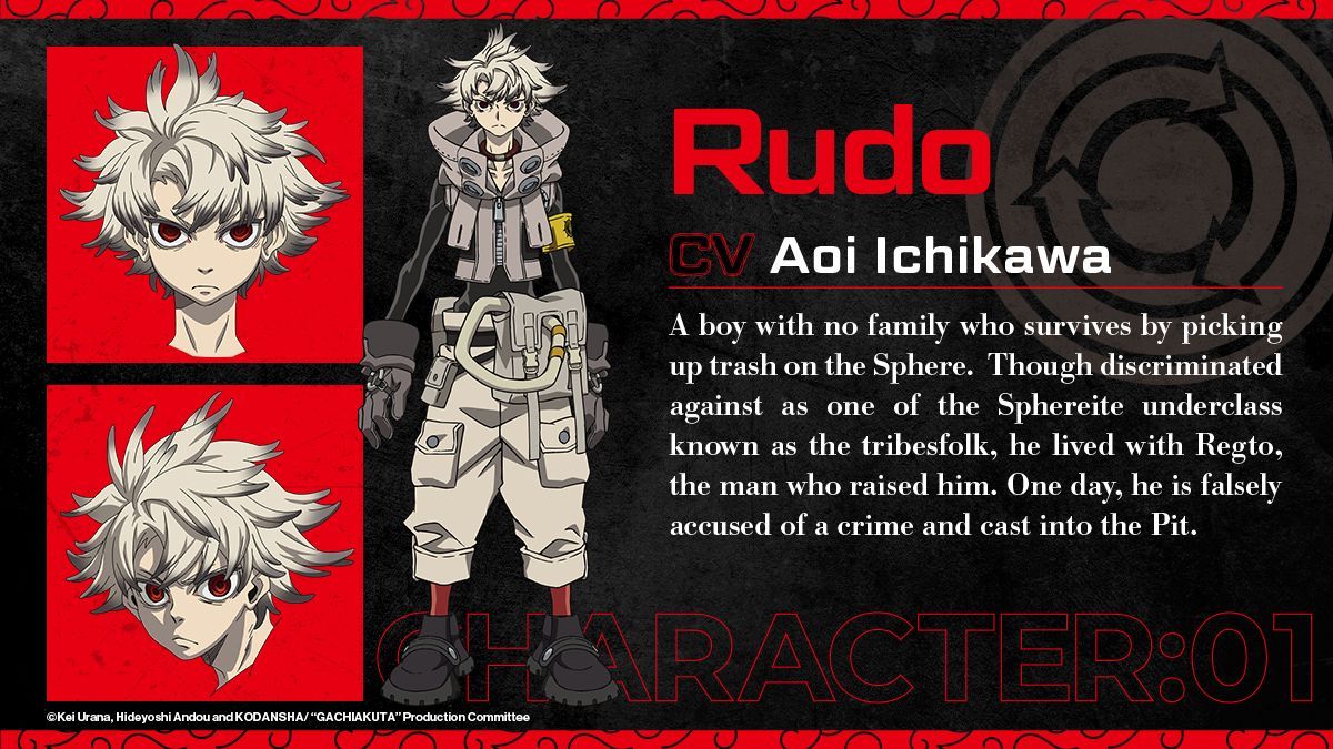 Read Gachiakuta Manga Online