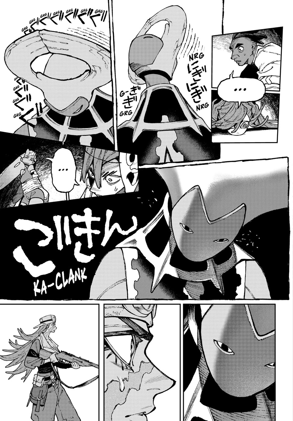 Read Gachiakuta Manga Online