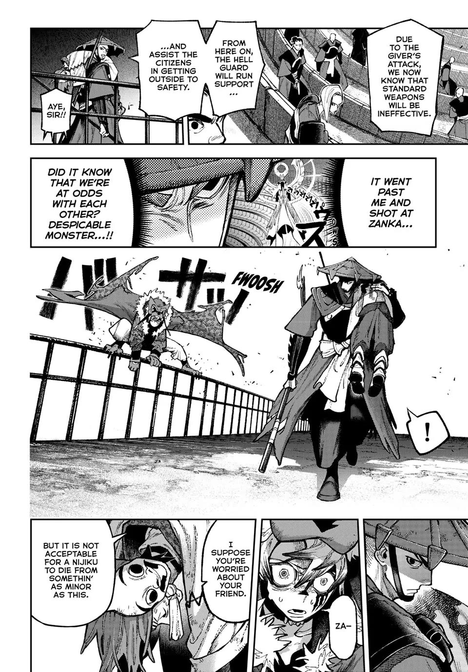 Read Gachiakuta Manga Online