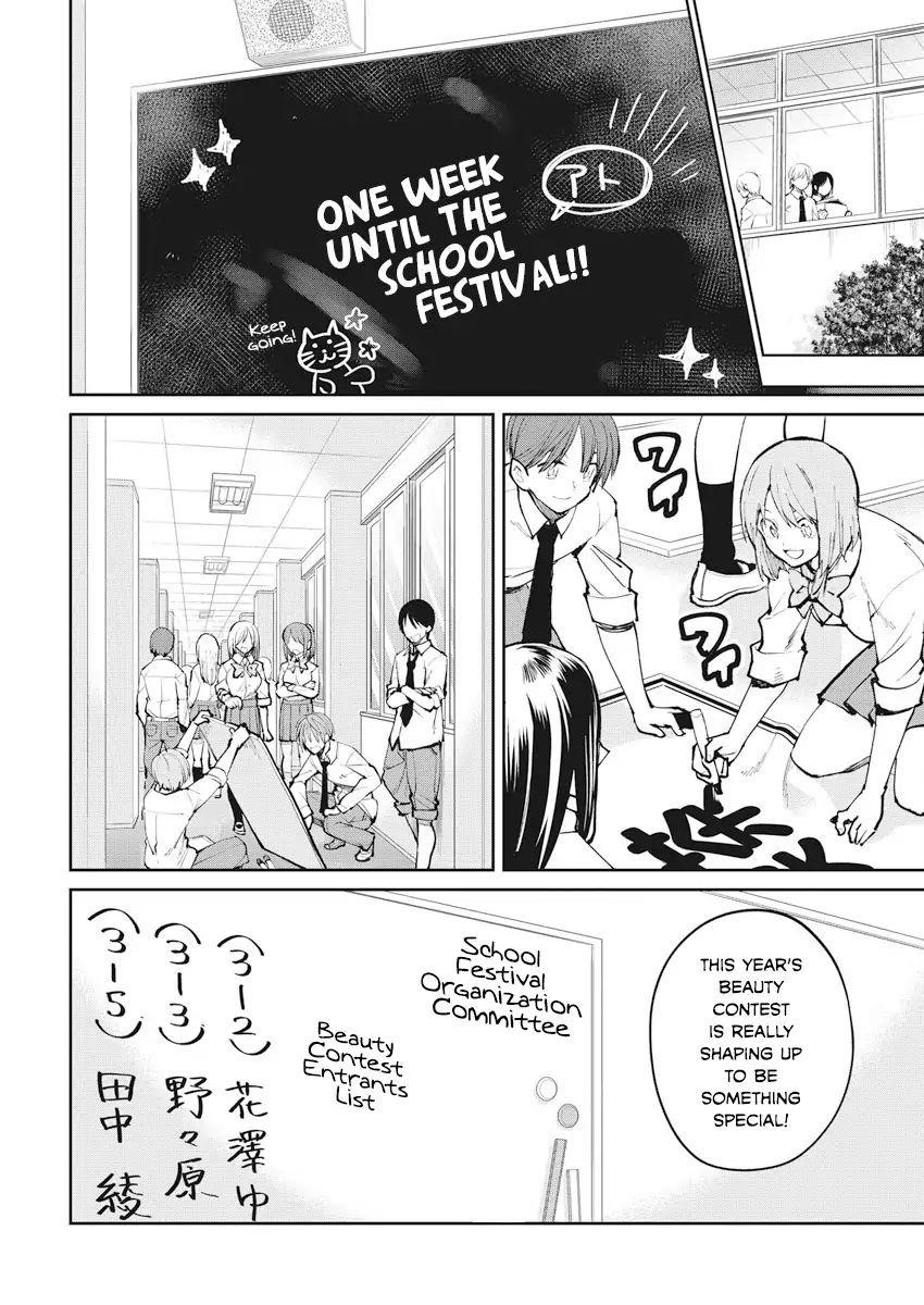 Read Gal Gohan Manga Online