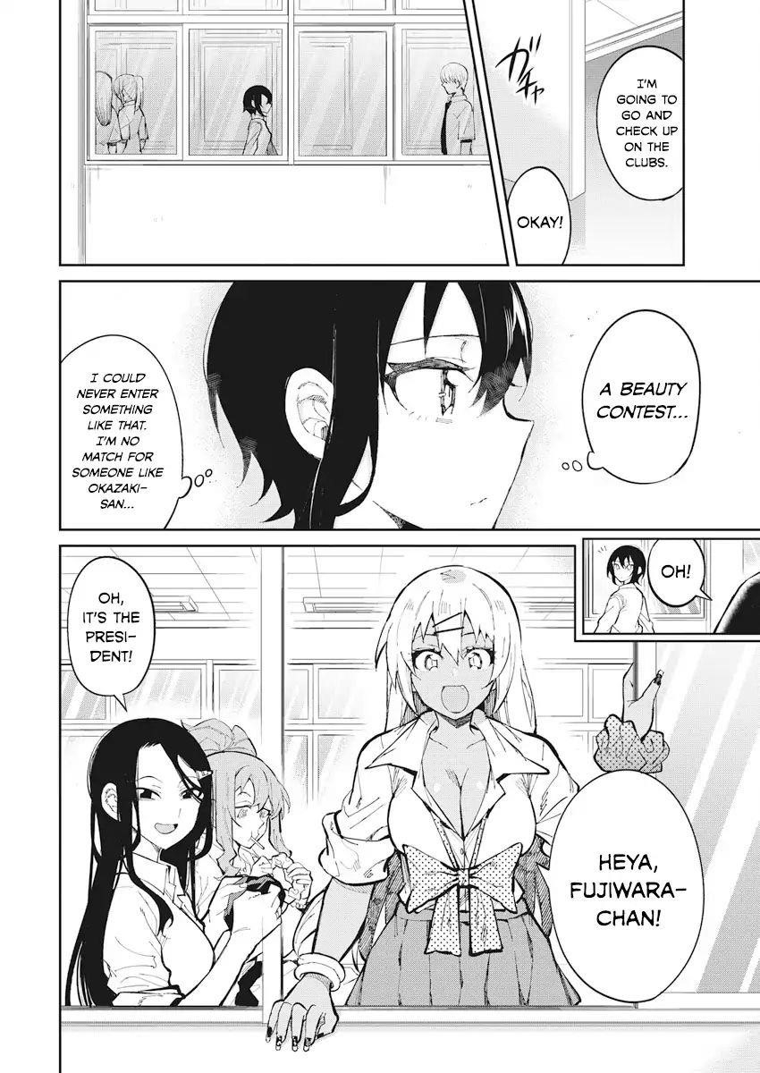 Read Gal Gohan Manga Online