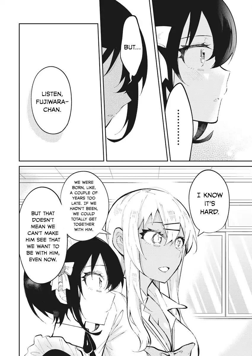 Read Gal Gohan Manga Online