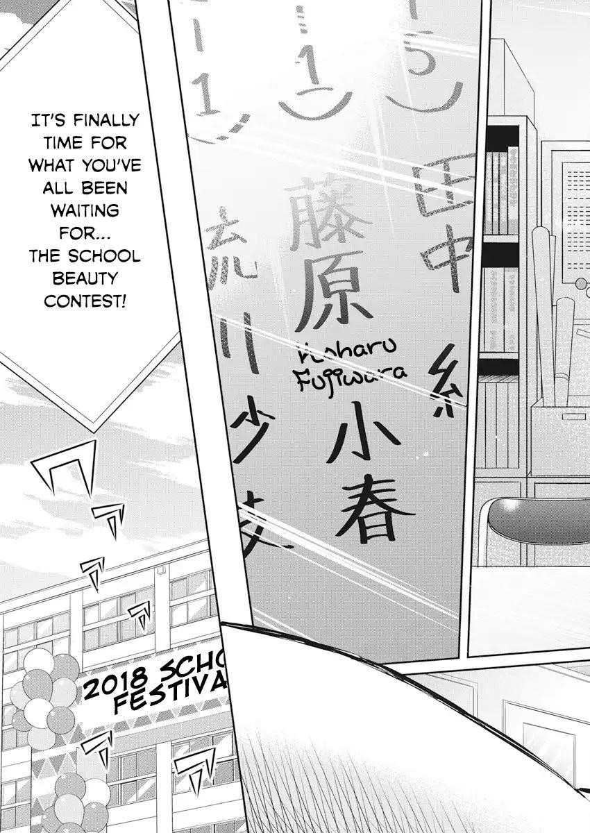 Read Gal Gohan Manga Online