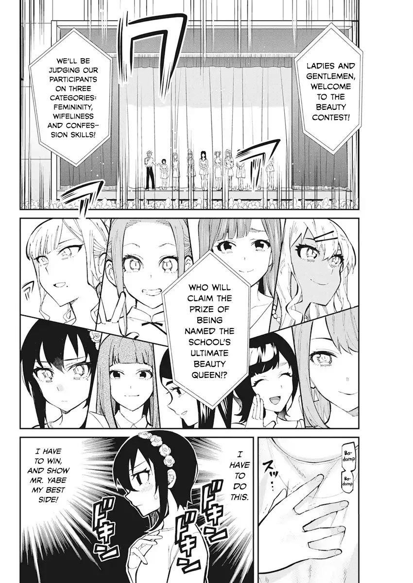 Read Gal Gohan Manga Online