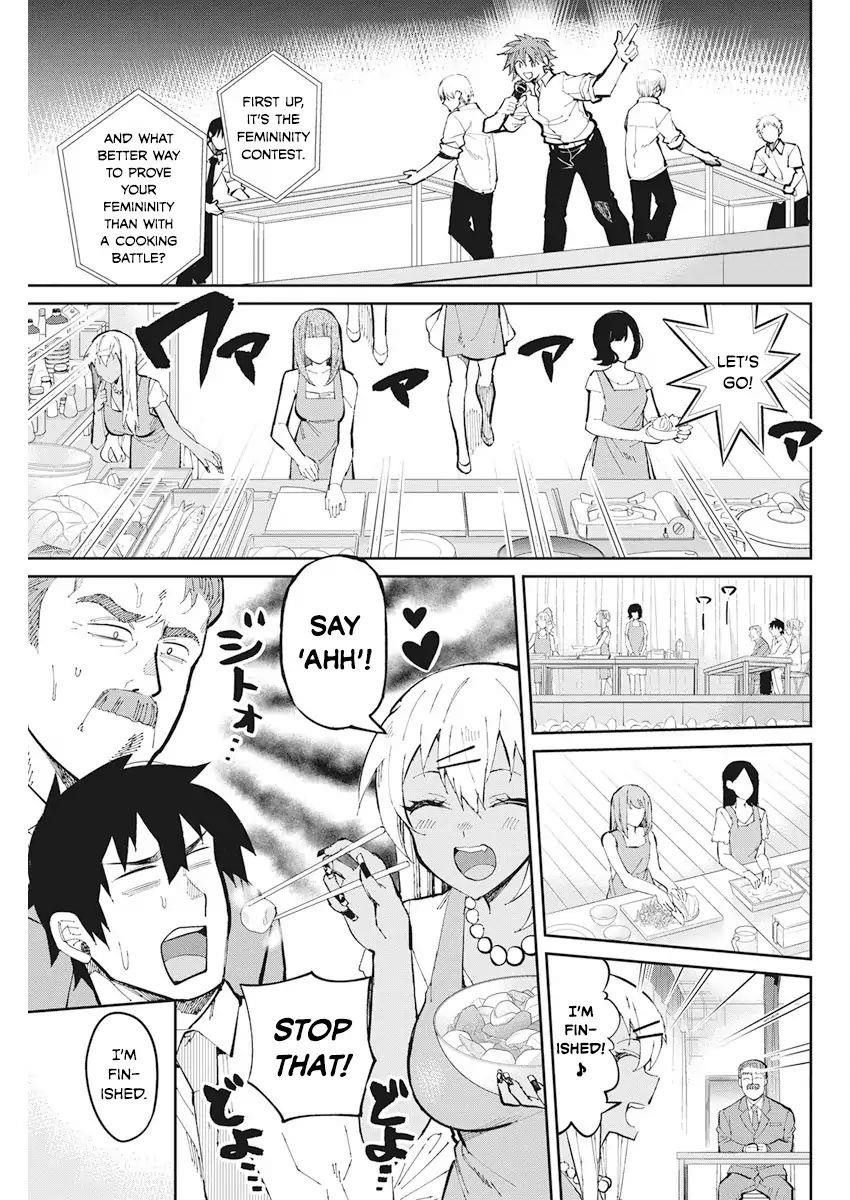 Read Gal Gohan Manga Online