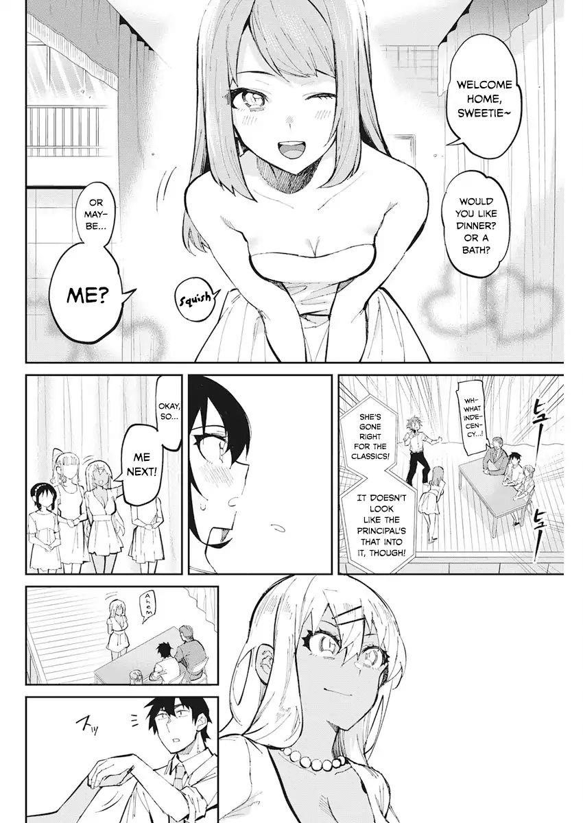 Read Gal Gohan Manga Online