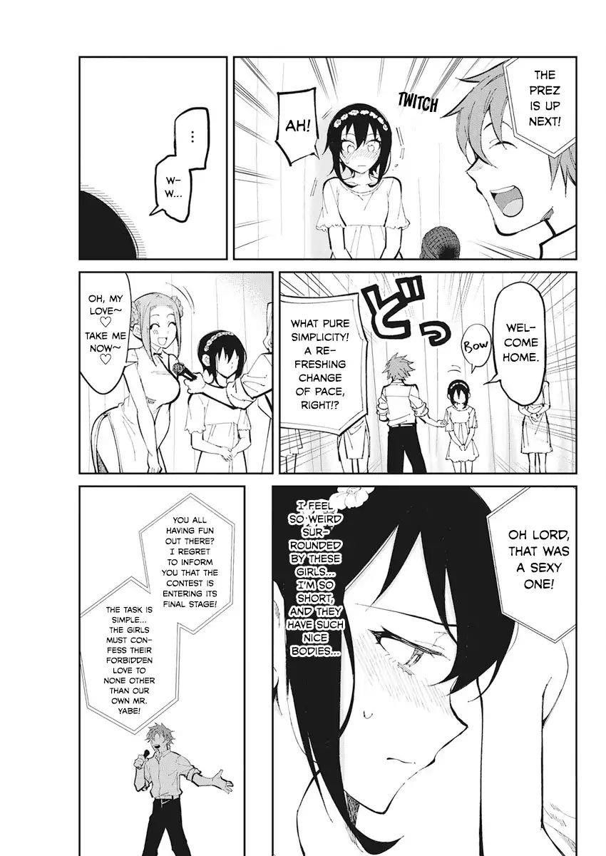 Read Gal Gohan Manga Online