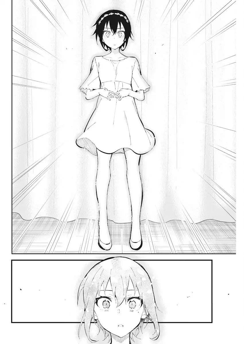 Read Gal Gohan Manga Online