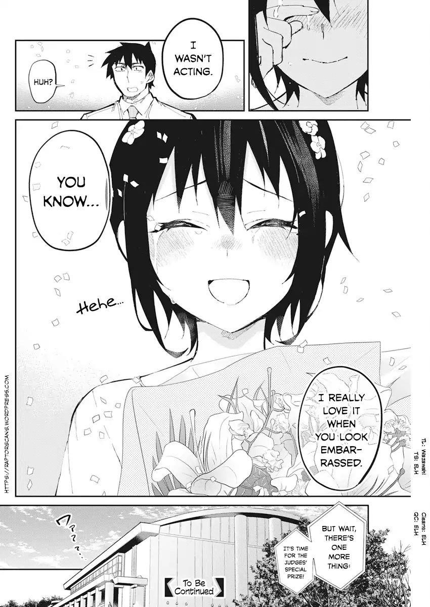 Read Gal Gohan Manga Online