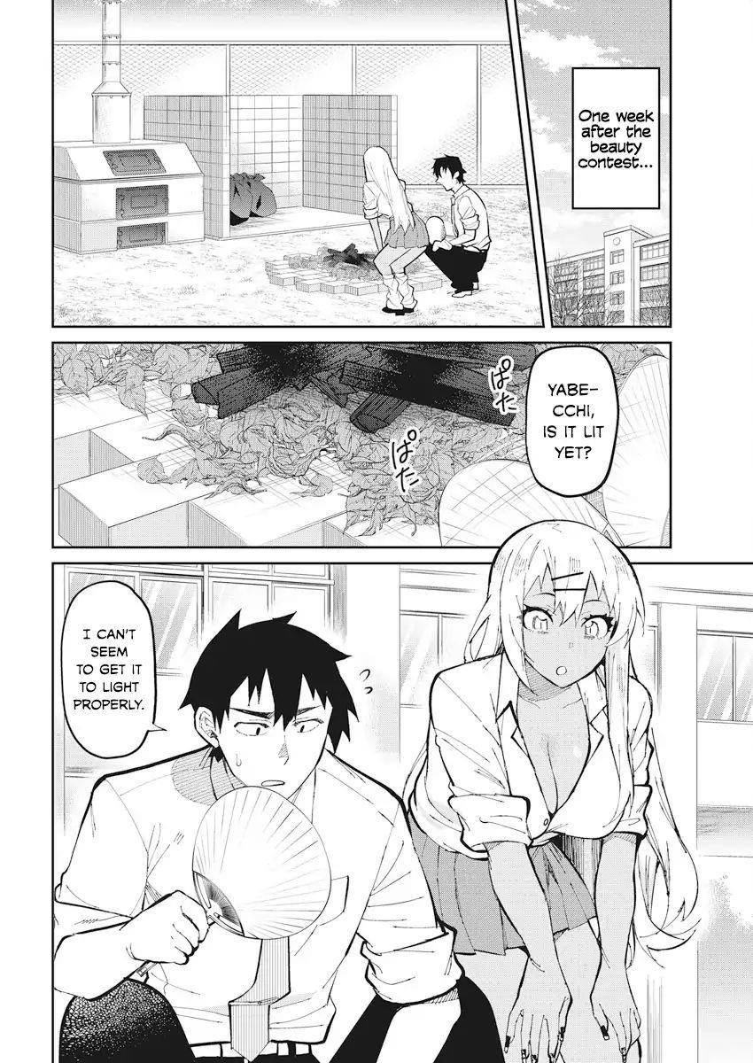 Read Gal Gohan Manga Online