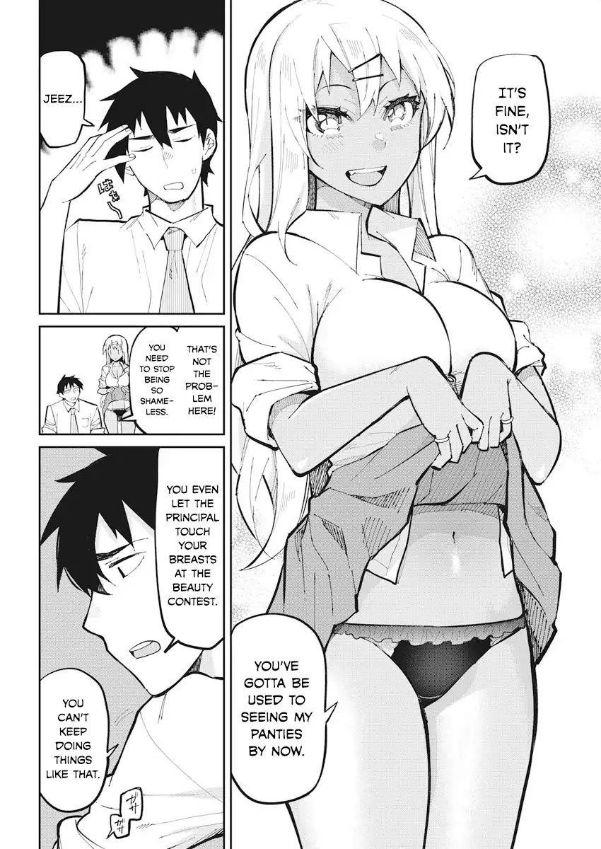 Read Gal Gohan Manga Online