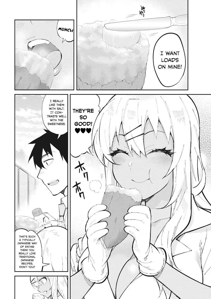 Read Gal Gohan Manga Online