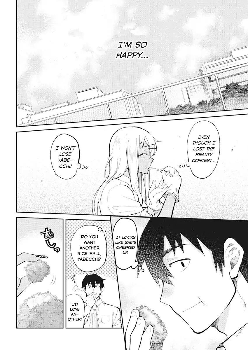 Read Gal Gohan Manga Online