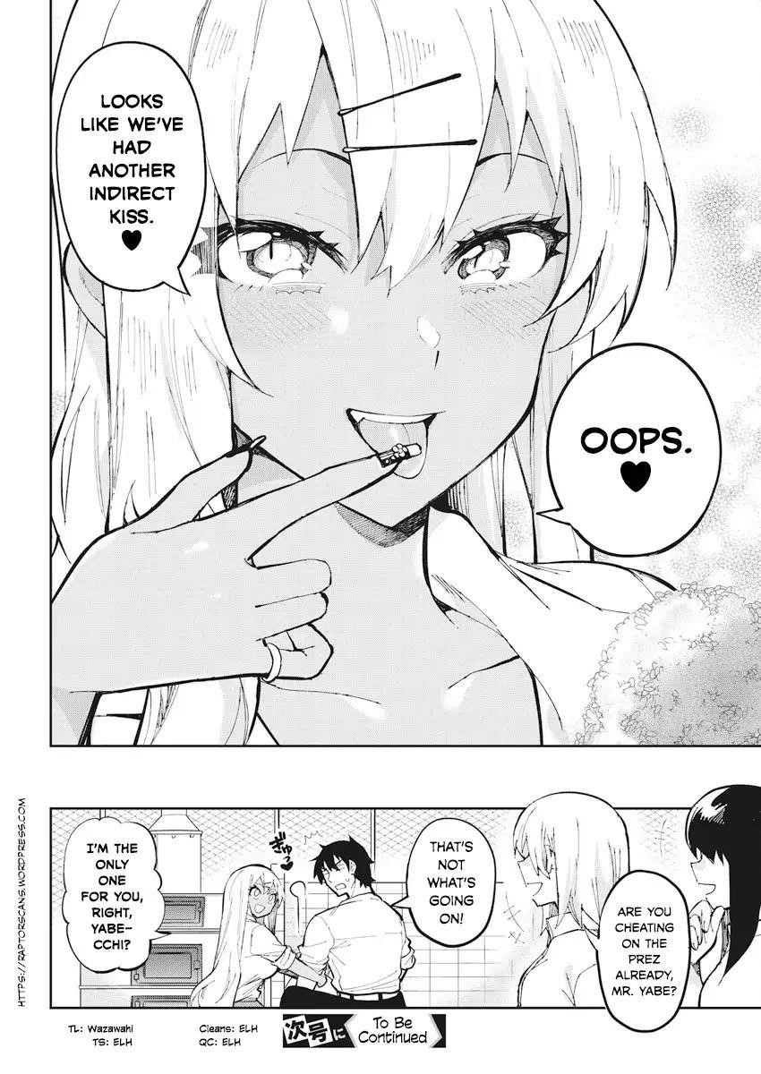 Read Gal Gohan Manga Online