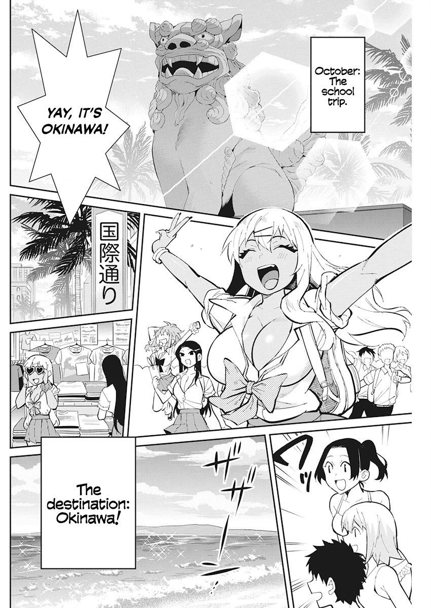 Read Gal Gohan Manga Online