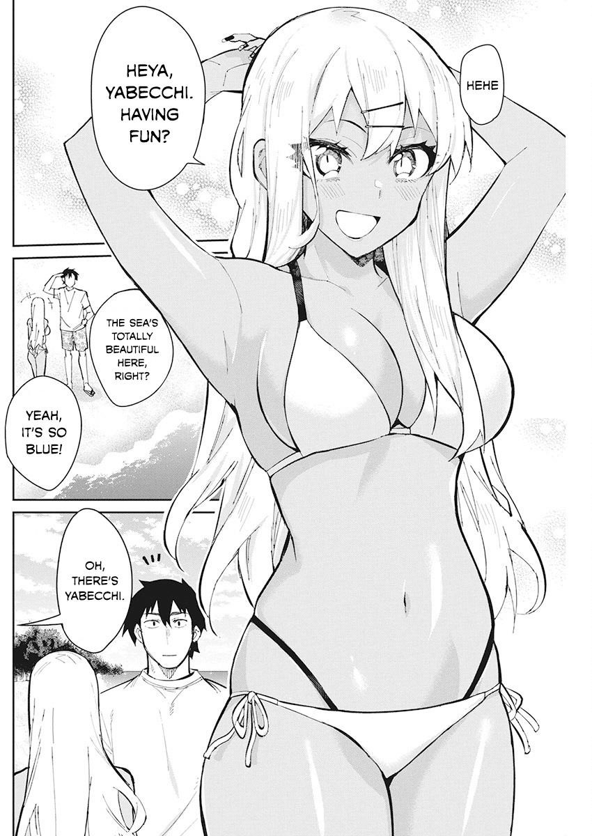 Read Gal Gohan Manga Online