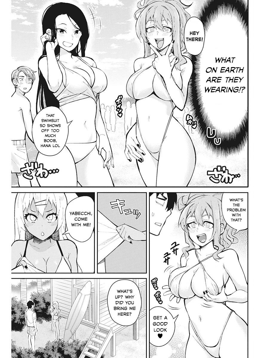 Read Gal Gohan Manga Online