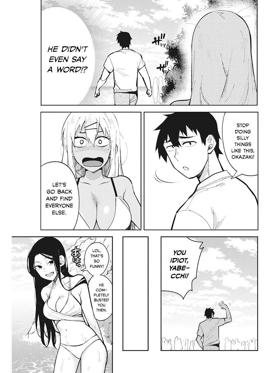 Read Gal Gohan Manga Online