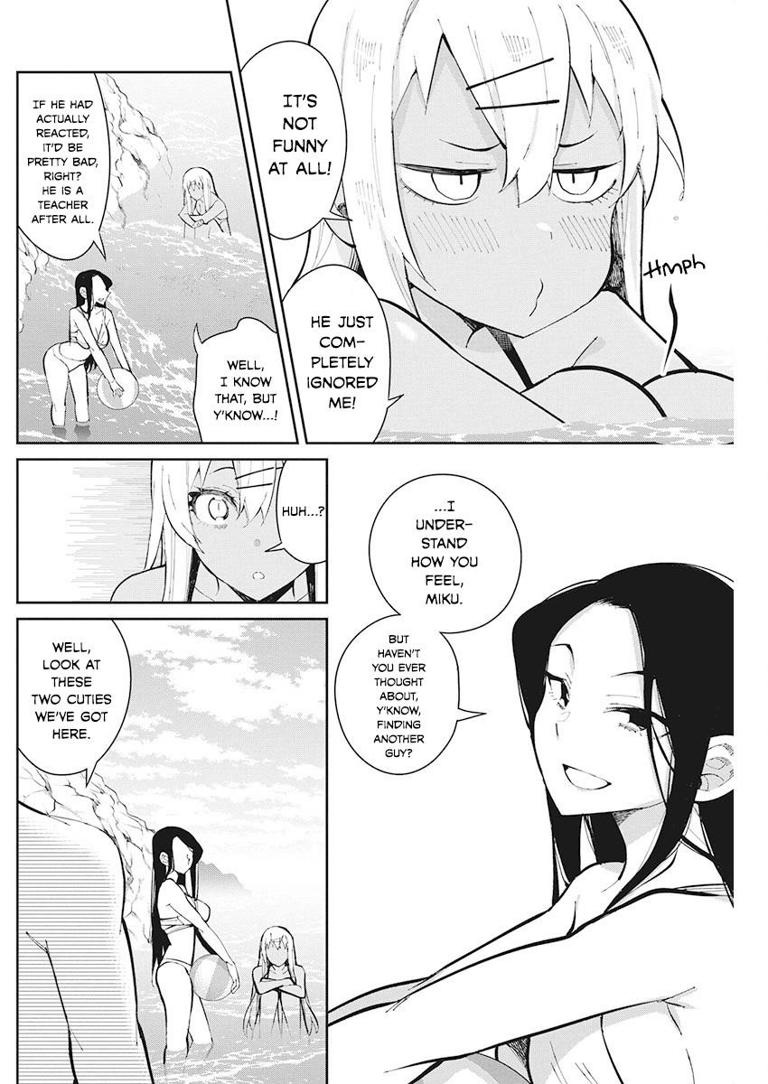 Read Gal Gohan Manga Online