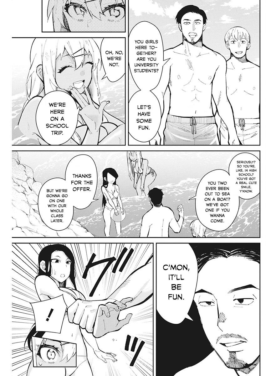 Read Gal Gohan Manga Online