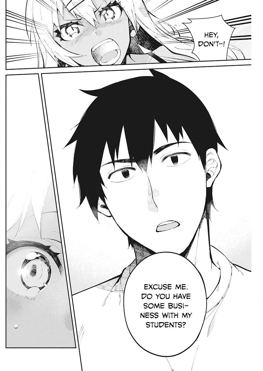 Read Gal Gohan Manga Online