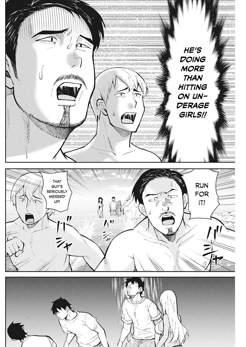 Read Gal Gohan Manga Online