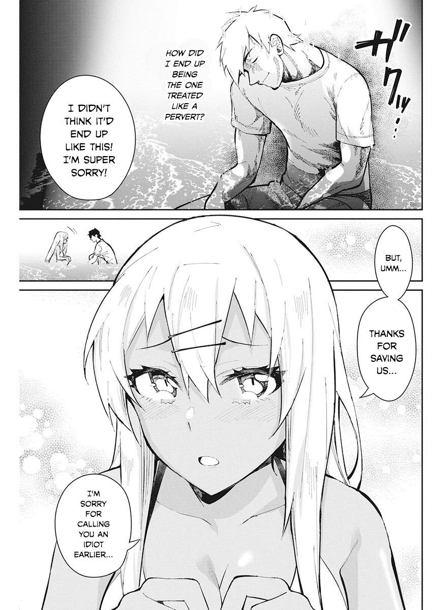 Read Gal Gohan Manga Online